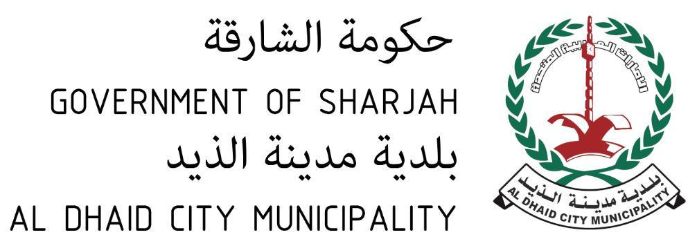 Al Dhaidh Municipality