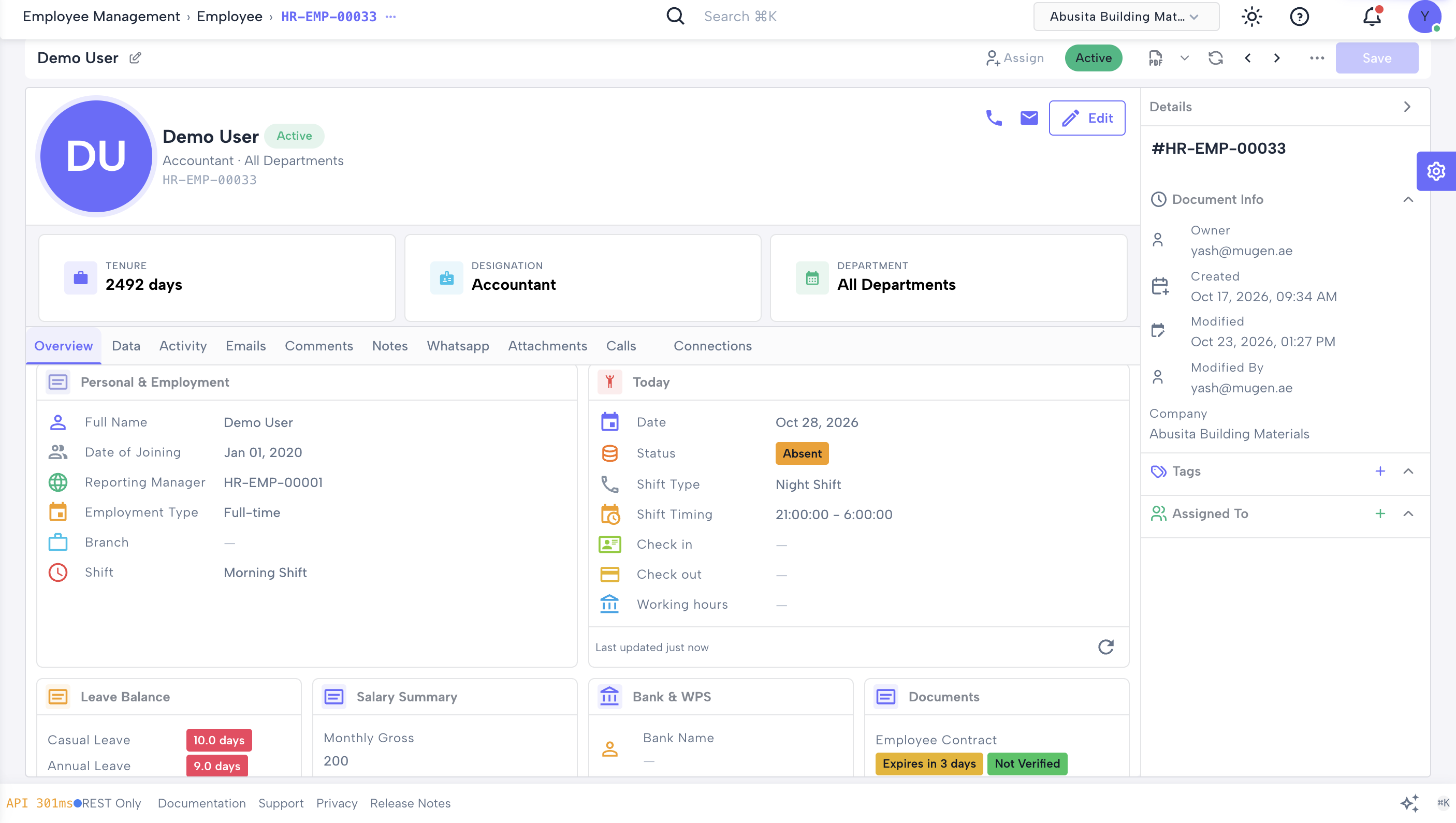 Employee profile view